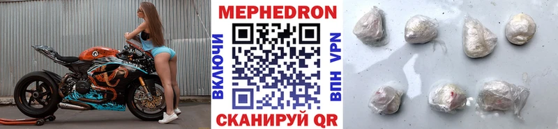 Купить наркотик аптеки Верхняя Пышма Alpha-PVP Меф мяу мяу Амфетамин Марихуана КОКАИН ГАШИШ