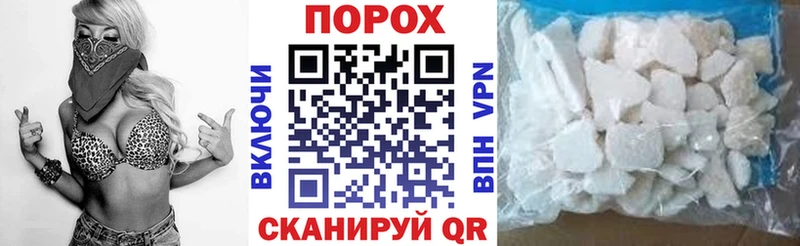 хочу наркоту  Верхняя Пышма  АМФ Розовый 