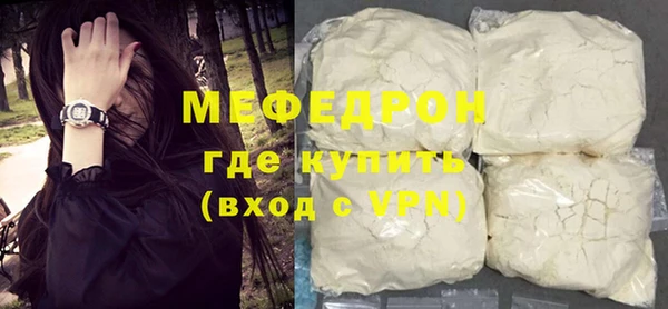ПСИЛОЦИБИНОВЫЕ ГРИБЫ Беломорск