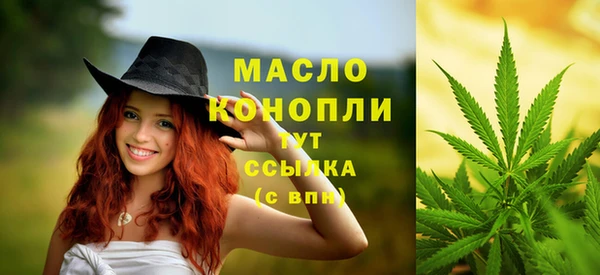 ПСИЛОЦИБИНОВЫЕ ГРИБЫ Беломорск
