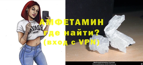 MDMA Козловка