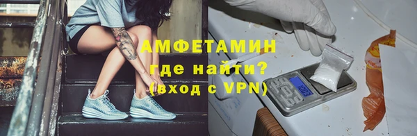 экстази Белоозёрский