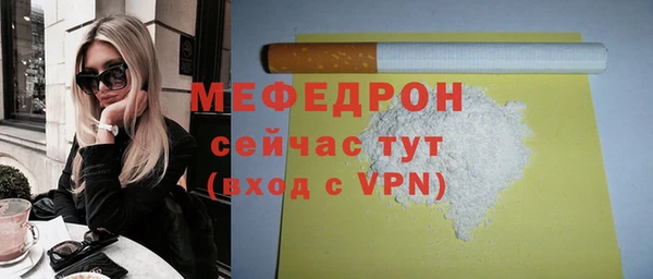 ПСИЛОЦИБИНОВЫЕ ГРИБЫ Беломорск
