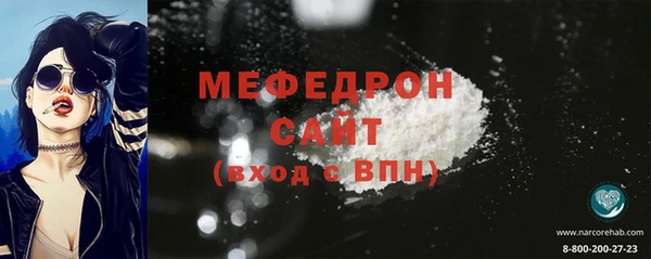 экстази Белоозёрский