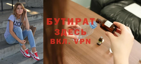 наркотики Козельск
