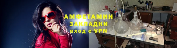 ПСИЛОЦИБИНОВЫЕ ГРИБЫ Беломорск