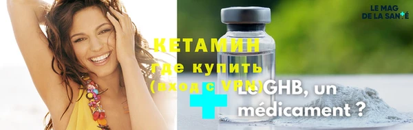 экстази Белоозёрский