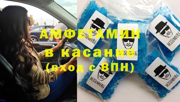ПСИЛОЦИБИНОВЫЕ ГРИБЫ Беломорск