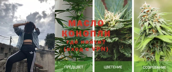 экстази Белоозёрский