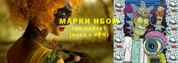 винт Балабаново