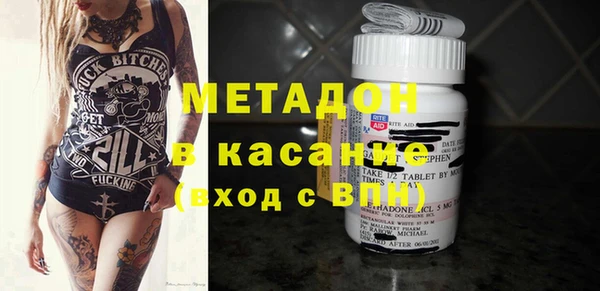 ПСИЛОЦИБИНОВЫЕ ГРИБЫ Беломорск
