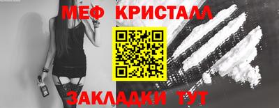 прущие грибы Нарткала