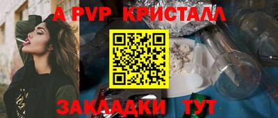 прущие грибы Нарткала