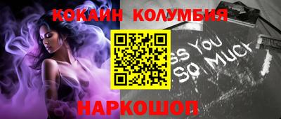 прущие грибы Нарткала