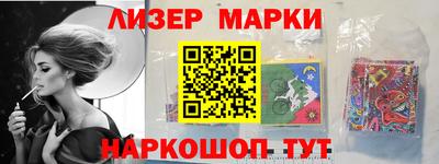 винт Нальчик