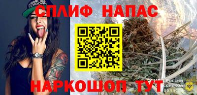 прущие грибы Нарткала