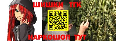 прущие грибы Нарткала