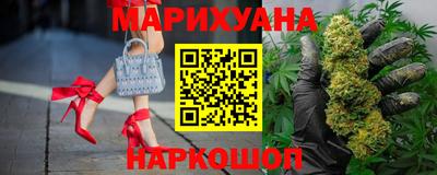 прущие грибы Нарткала