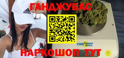 прущие грибы Нарткала