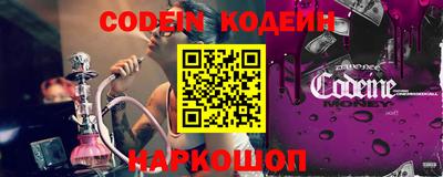 прущие грибы Нарткала