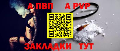 прущие грибы Нарткала