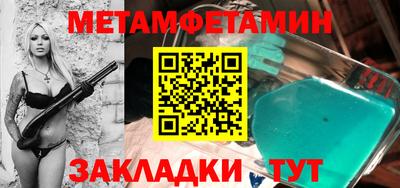 прущие грибы Нарткала