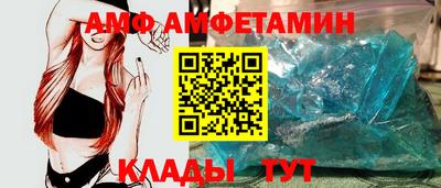 прущие грибы Нарткала