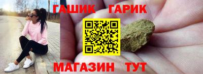 винт Нальчик