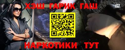 прущие грибы Нарткала