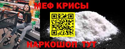 прущие грибы Нарткала