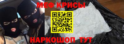 прущие грибы Нарткала