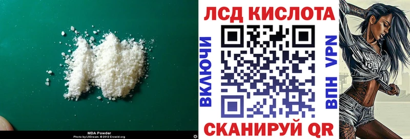 ЛСД экстази ecstasy  Верхняя Пышма 