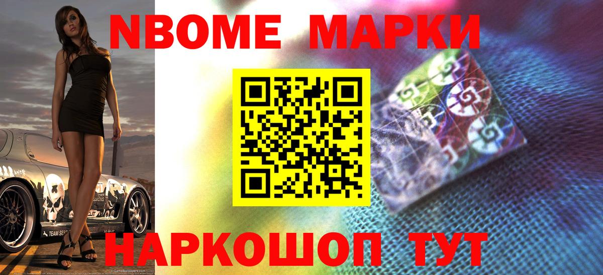 Лсд 25 экстази кислота  Лсд 25 экстази ecstasy  Верхняя Пышма  Вход с VPN 