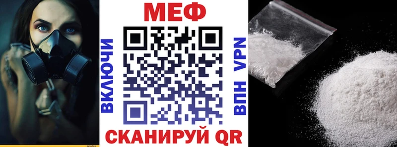 где продают наркотики Верхняя Пышма Мефедрон мяу мяу