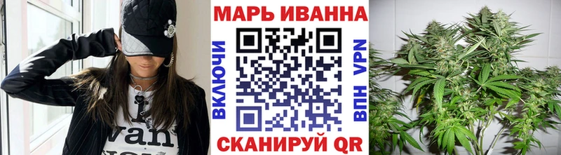 как найти закладки  Верхняя Пышма  Каннабис MAZAR 